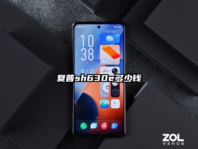 夏普sh630e多少钱